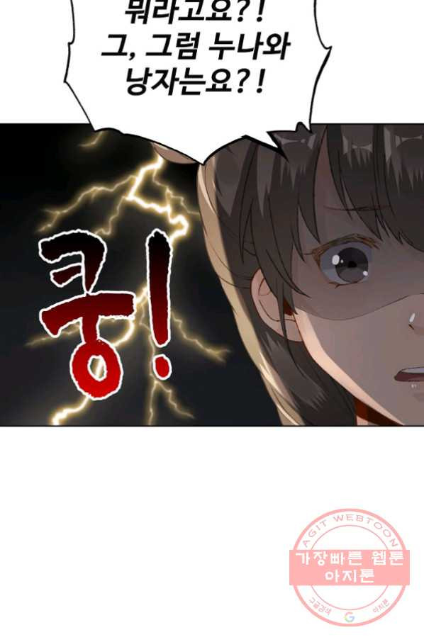 1629763677927.jpeg
