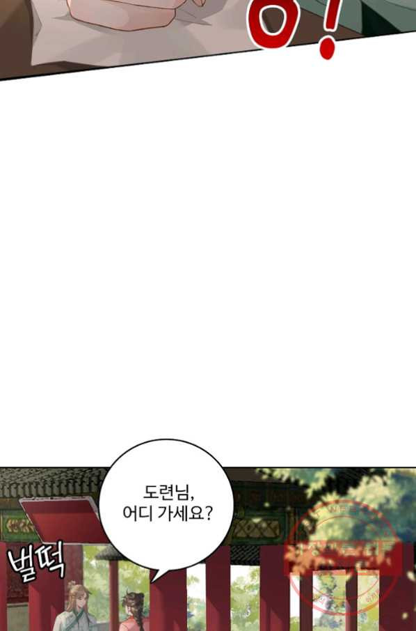 1629763678904.jpeg