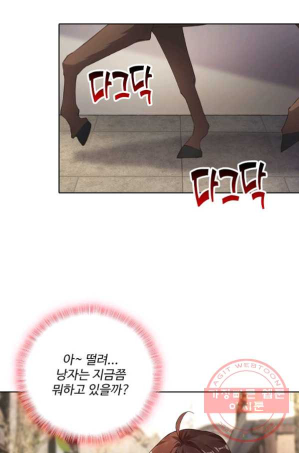 1629763679336.jpeg