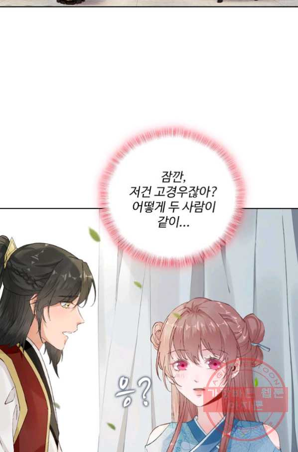 1629763679653.jpeg