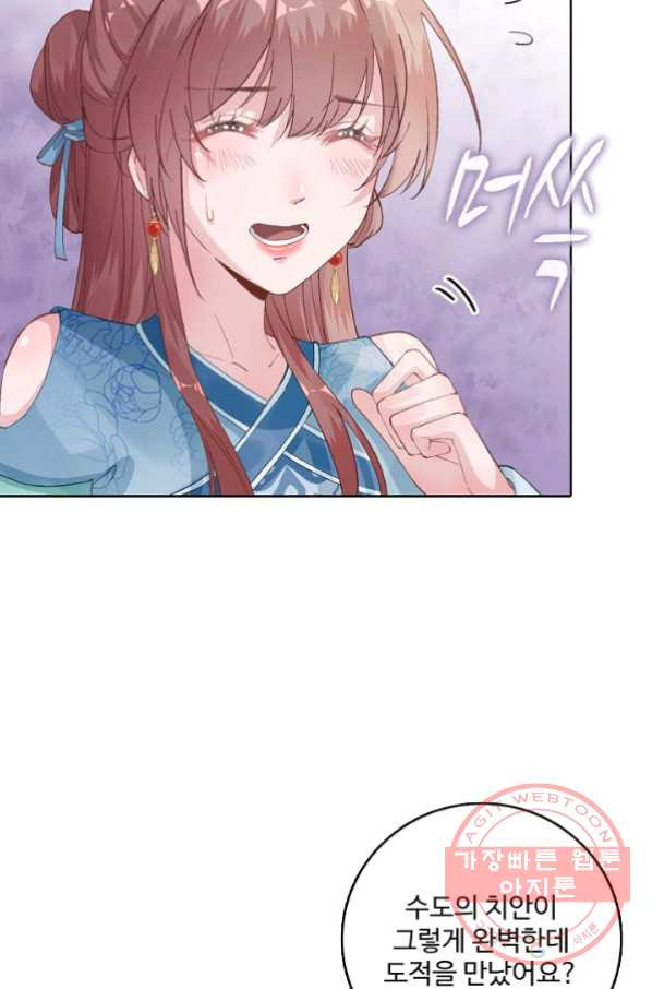 1629763680402.jpeg