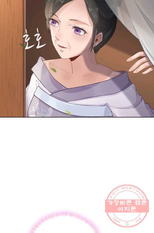 1629763681135.jpeg