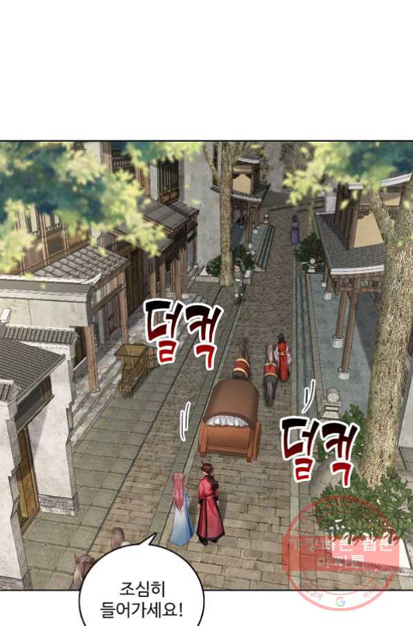 1629763681357.jpeg