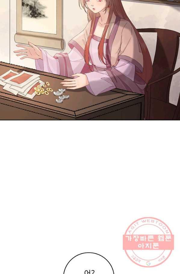 1629763694123.jpeg