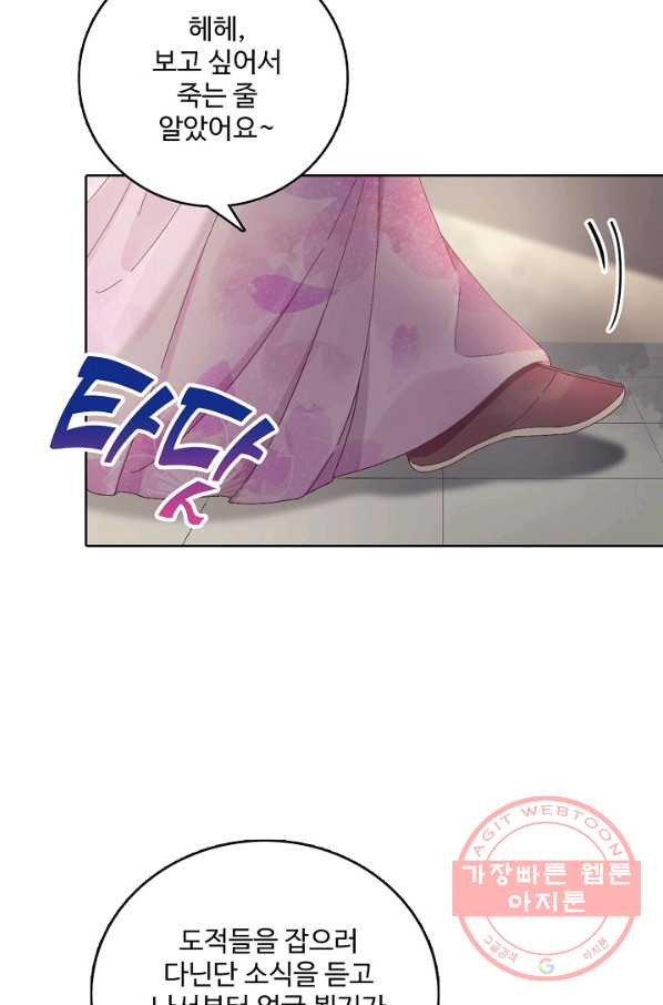 1629763694326.jpeg