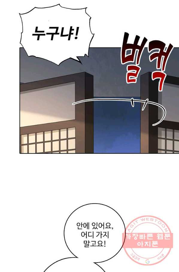 1629763695467.jpeg
