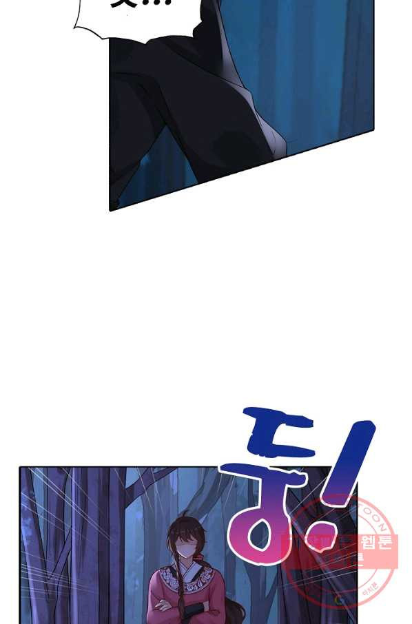 1629763696109.jpeg