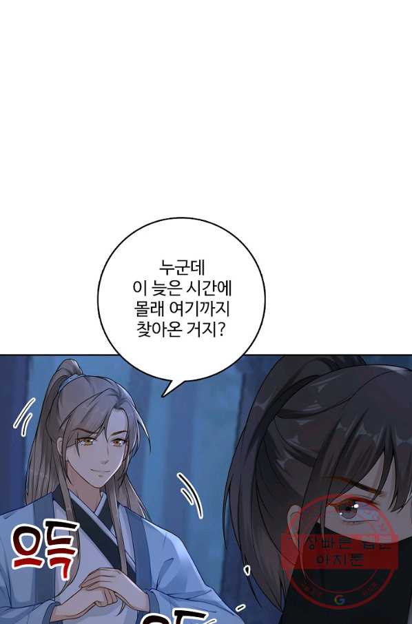 1629763696535.jpeg