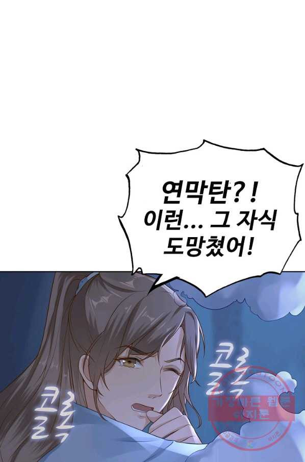1629763697153.jpeg