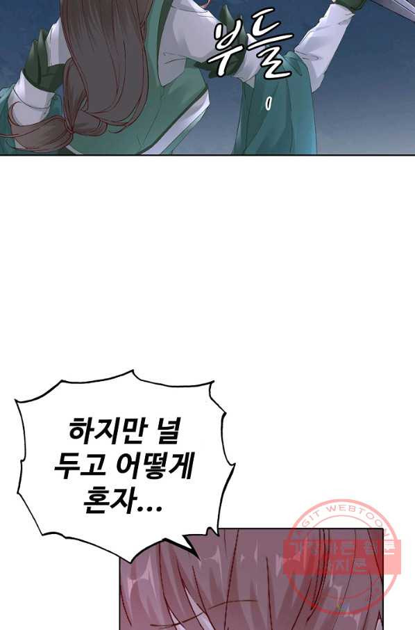 1629763697876.jpeg