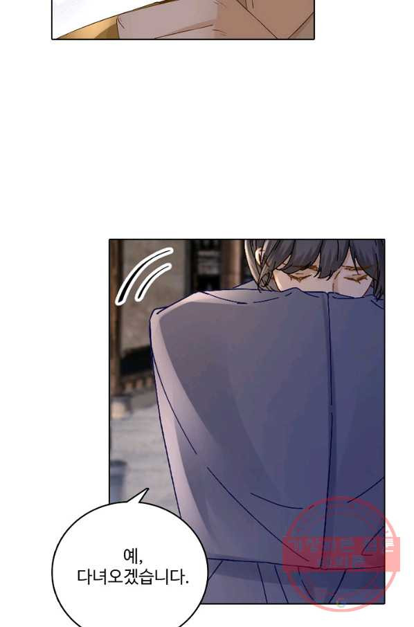 1629763698835.jpeg