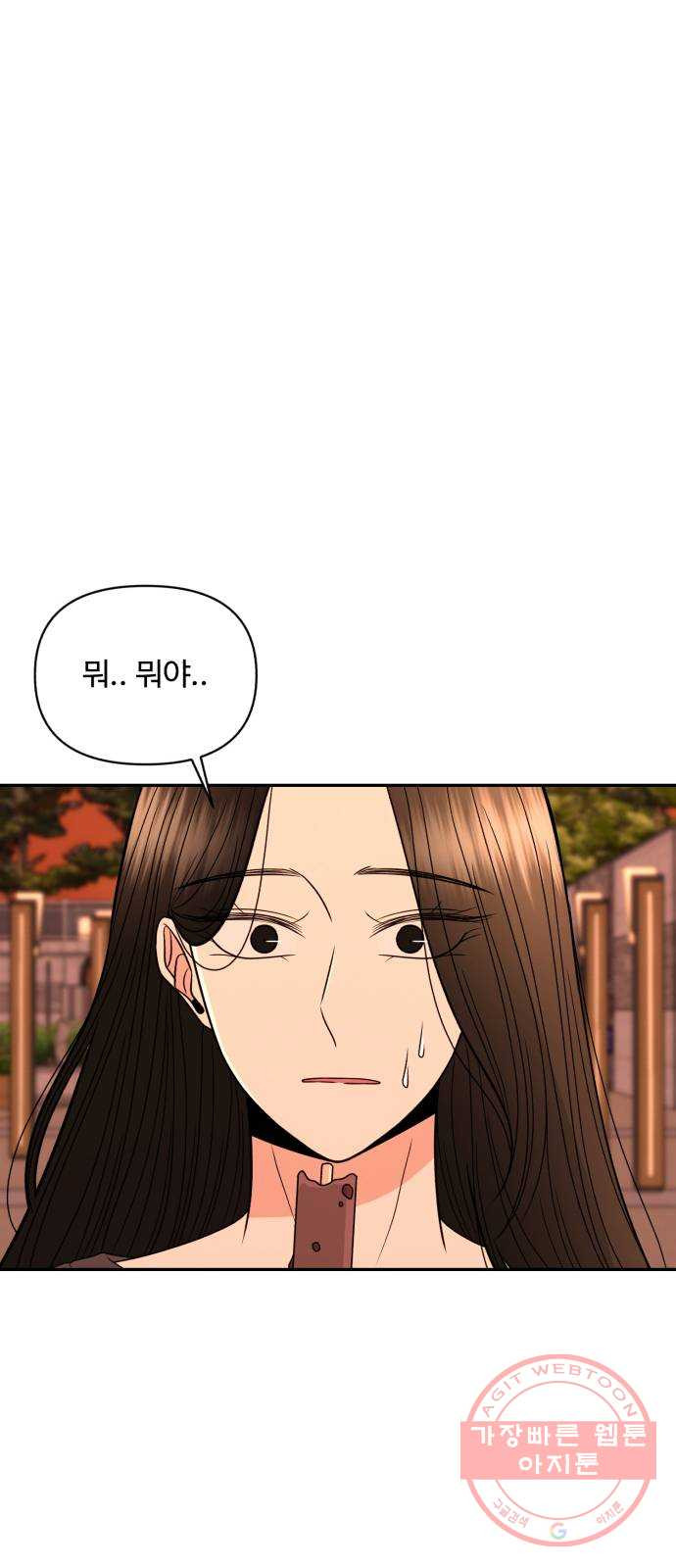 1629767825668.jpeg