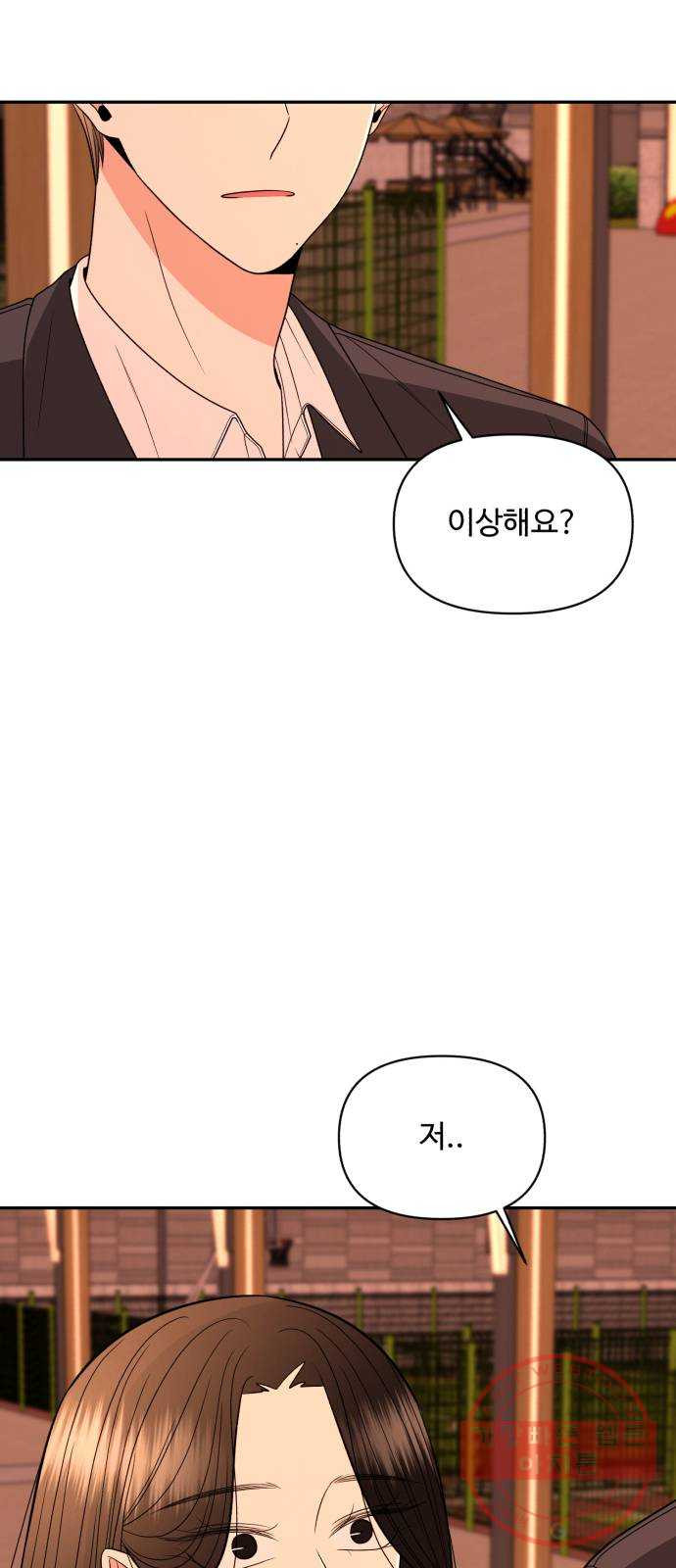 1629767825873.jpeg