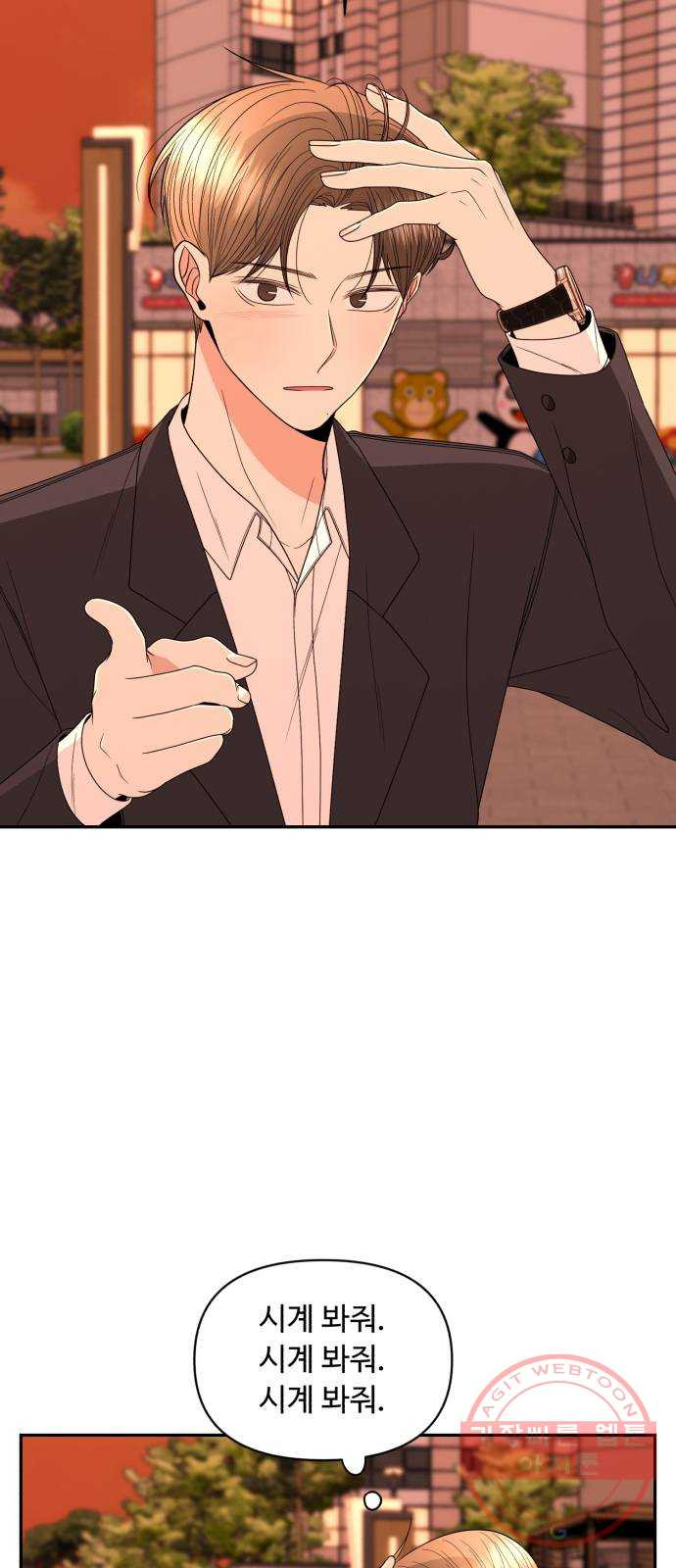 1629767826918.jpeg