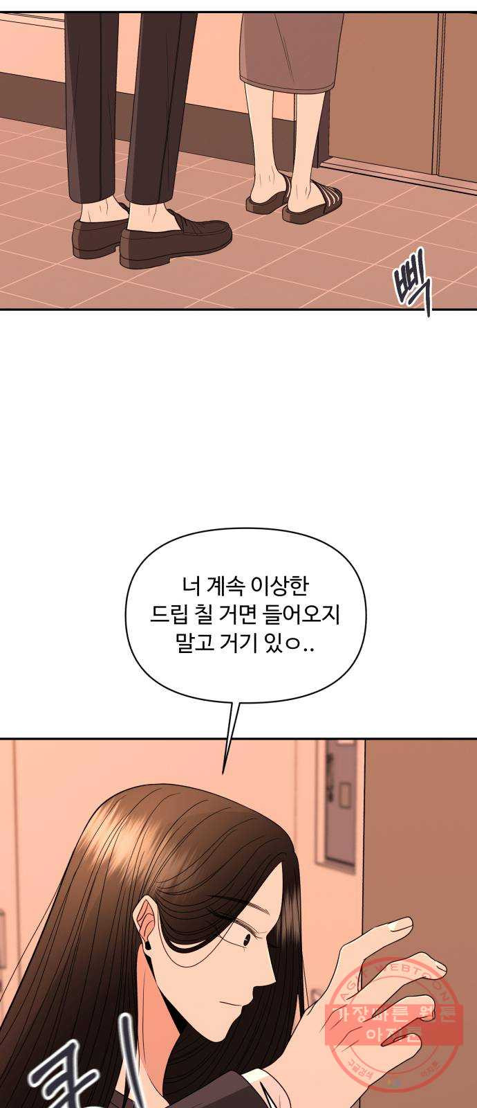 1629767830522.jpeg