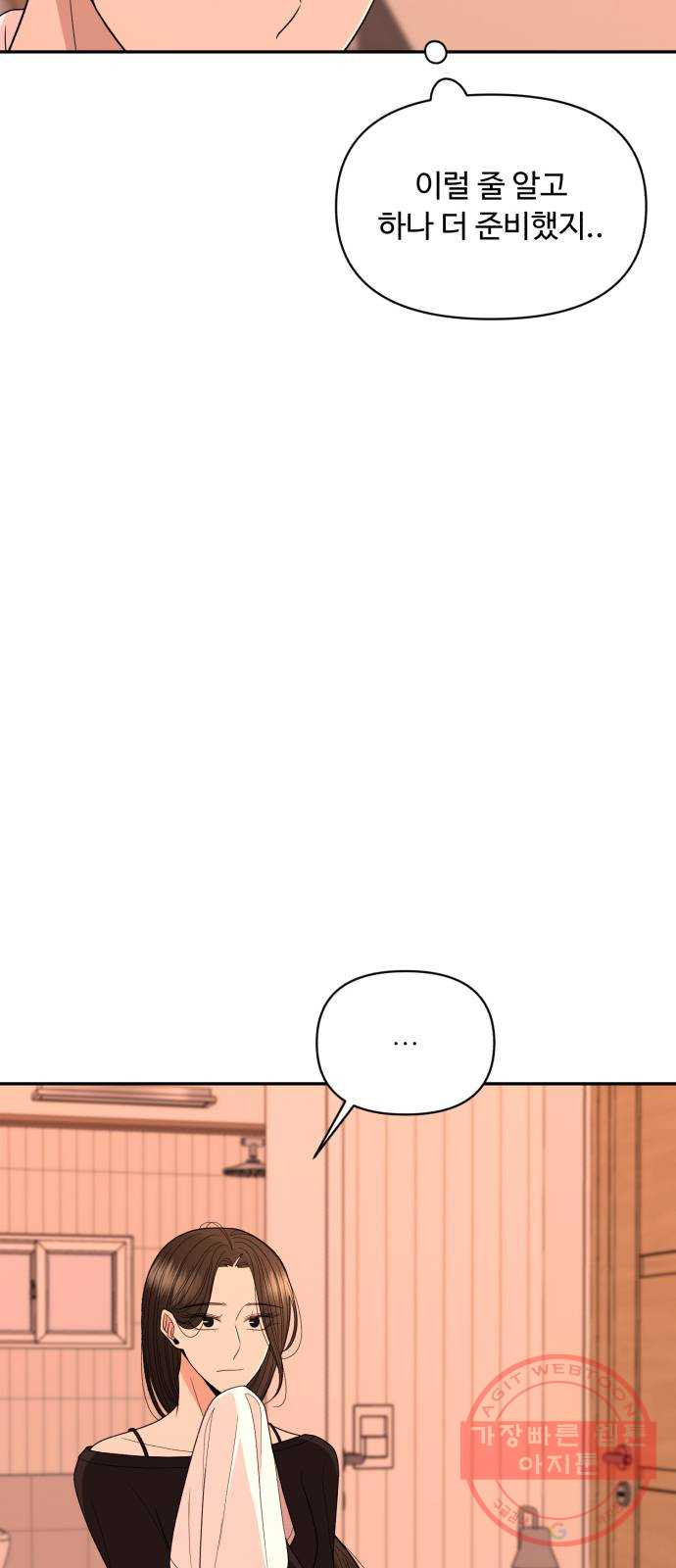 1629767832025.jpeg