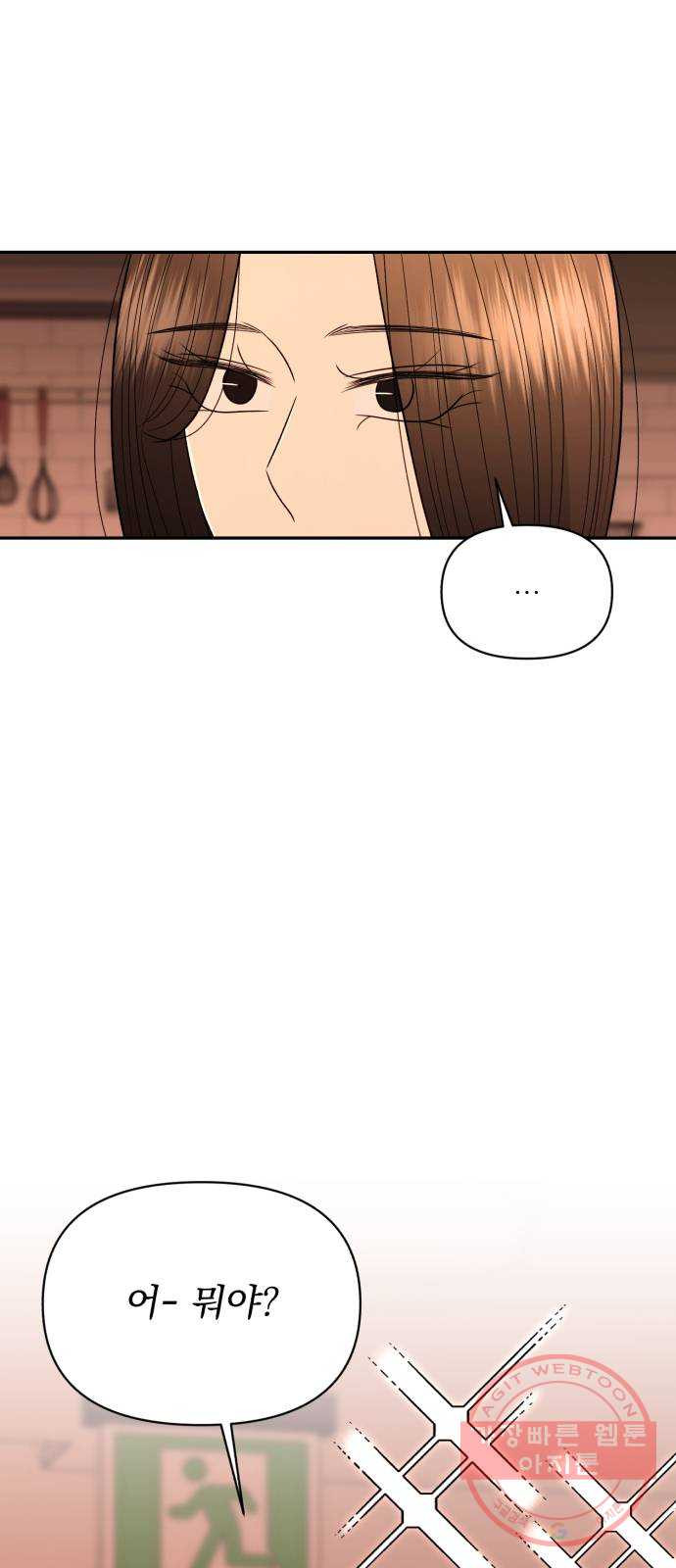 1629767832538.jpeg