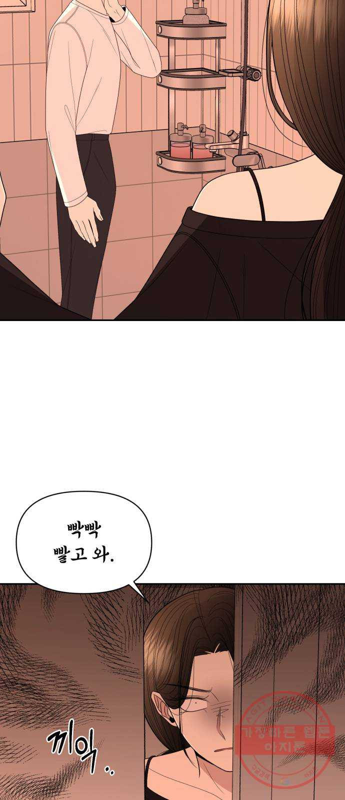 1629767834182.jpeg