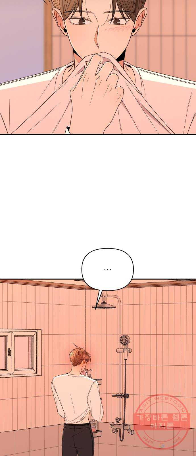 1629767834595.jpeg