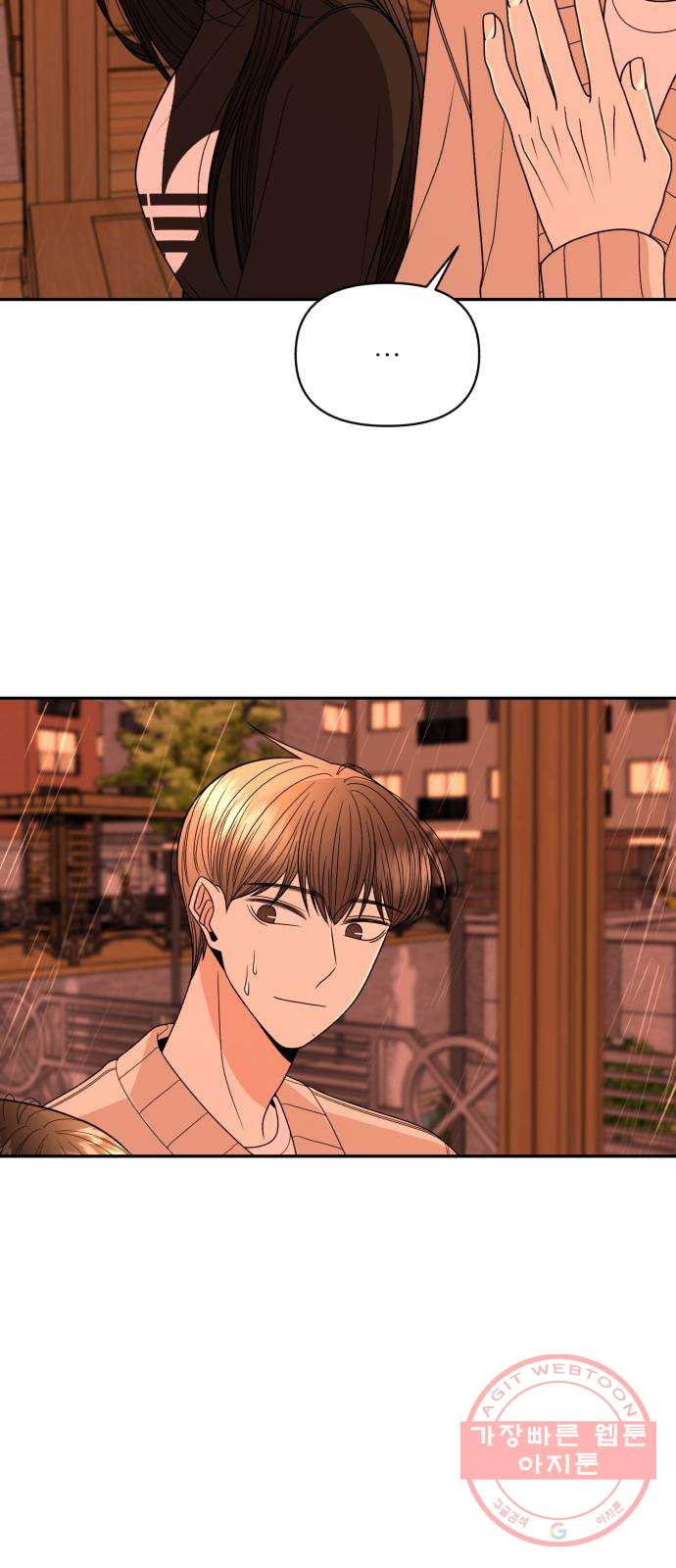 1629767853779.jpeg