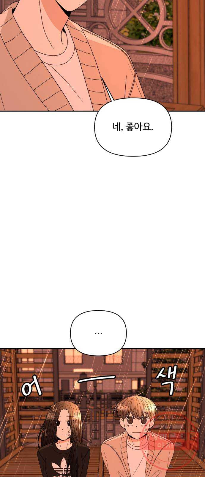 1629767854212.jpeg