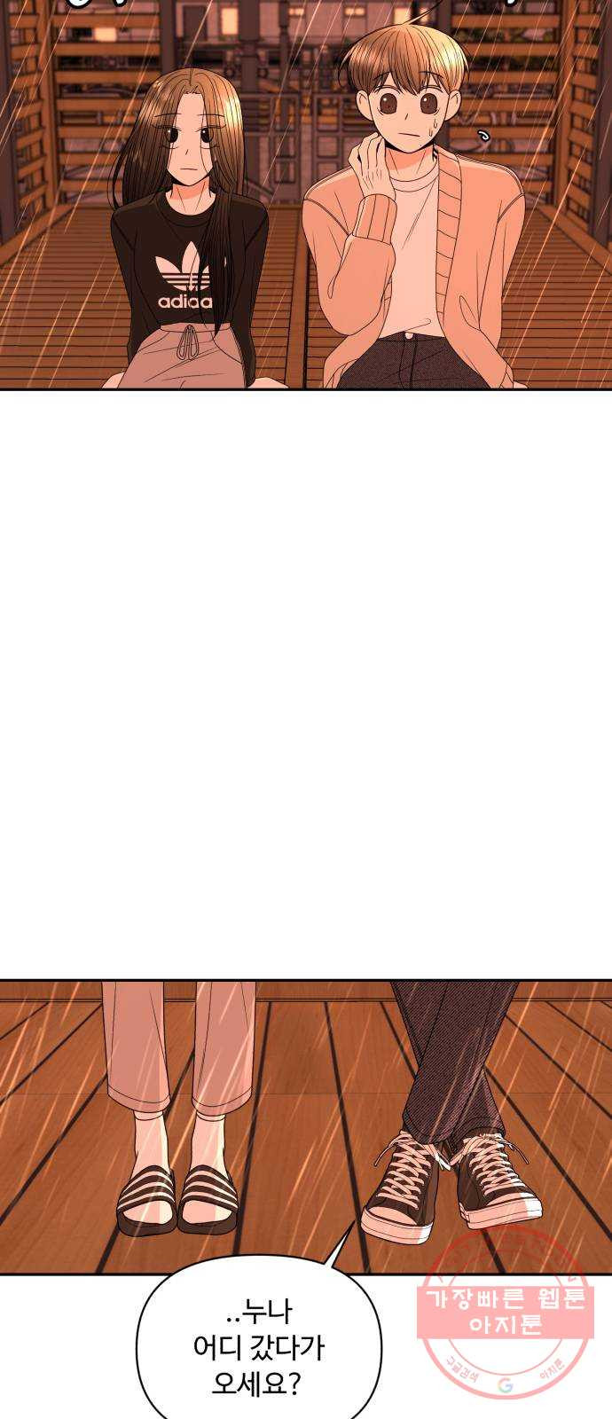 1629767854417.jpeg