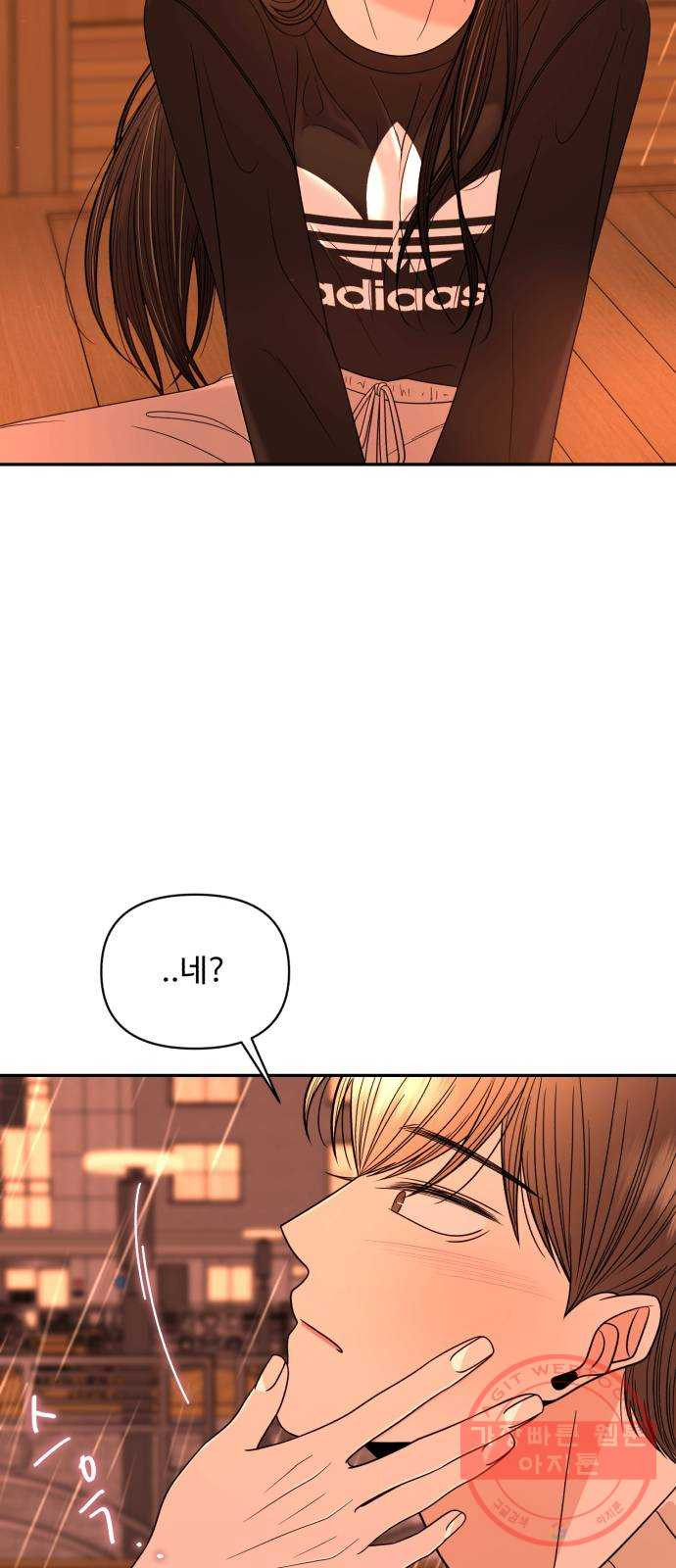 1629767859870.jpeg