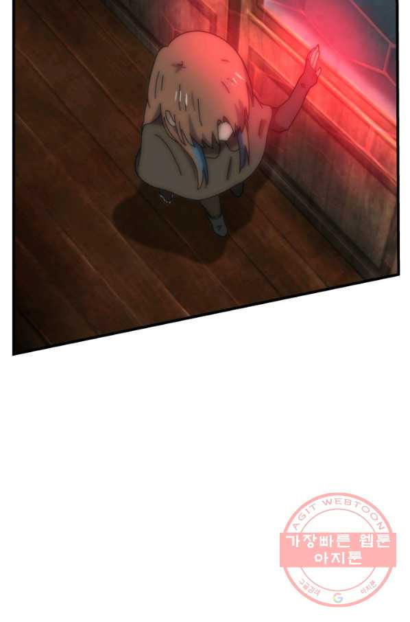 1629767485593.jpeg