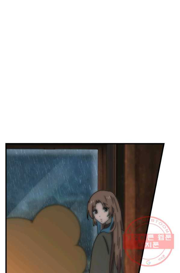 1629767486456.jpeg