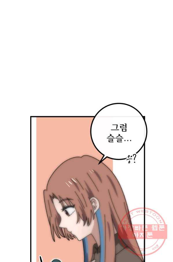 1629767486974.jpeg