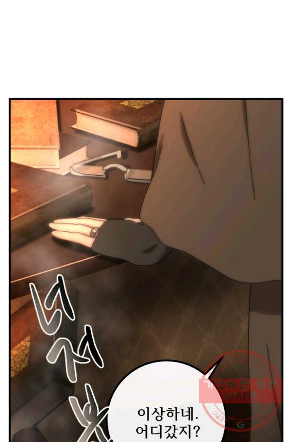 1629767487176.jpeg