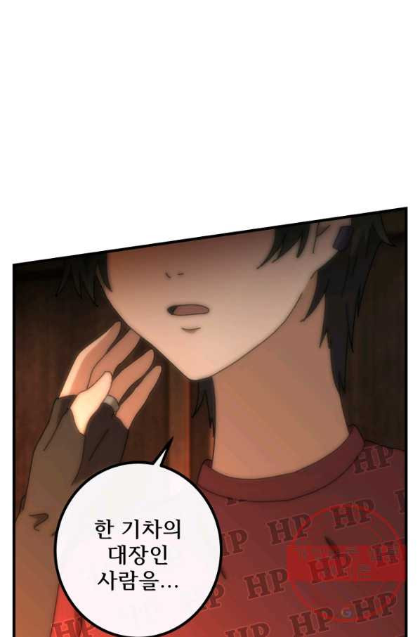 1629767488340.jpeg