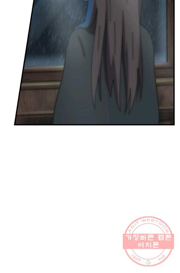 1629767490612.jpeg