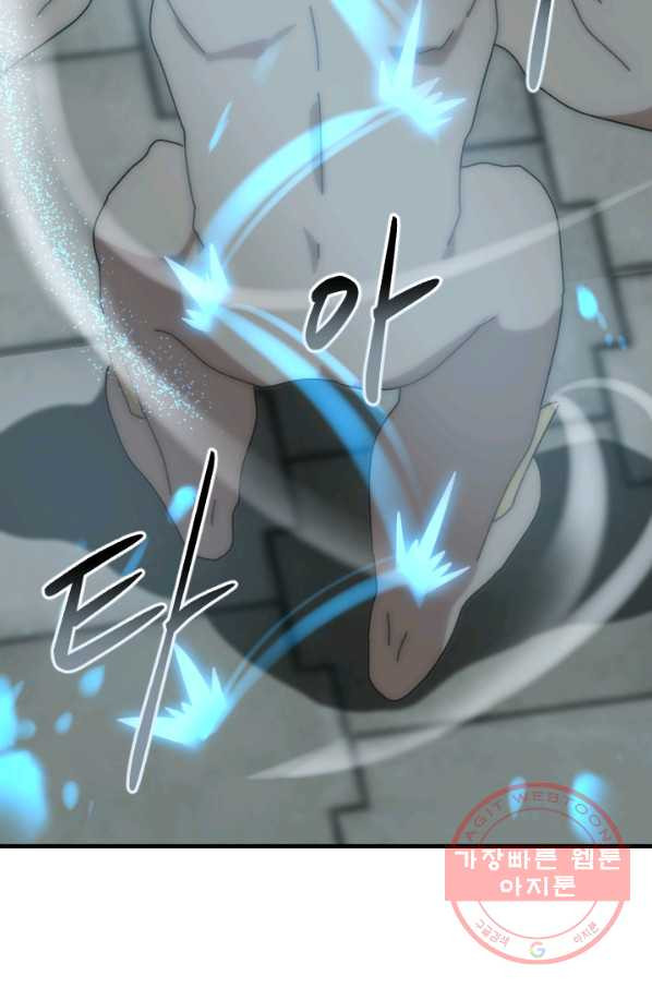 1629767497557.jpeg