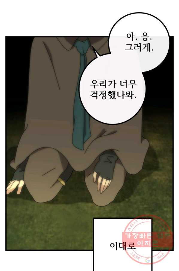 1629767498829.jpeg