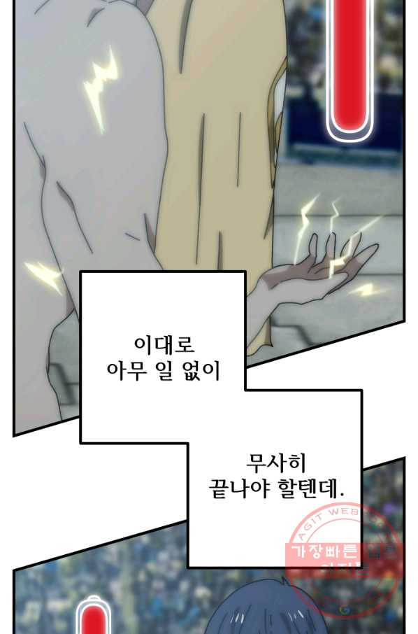 1629767499042.jpeg