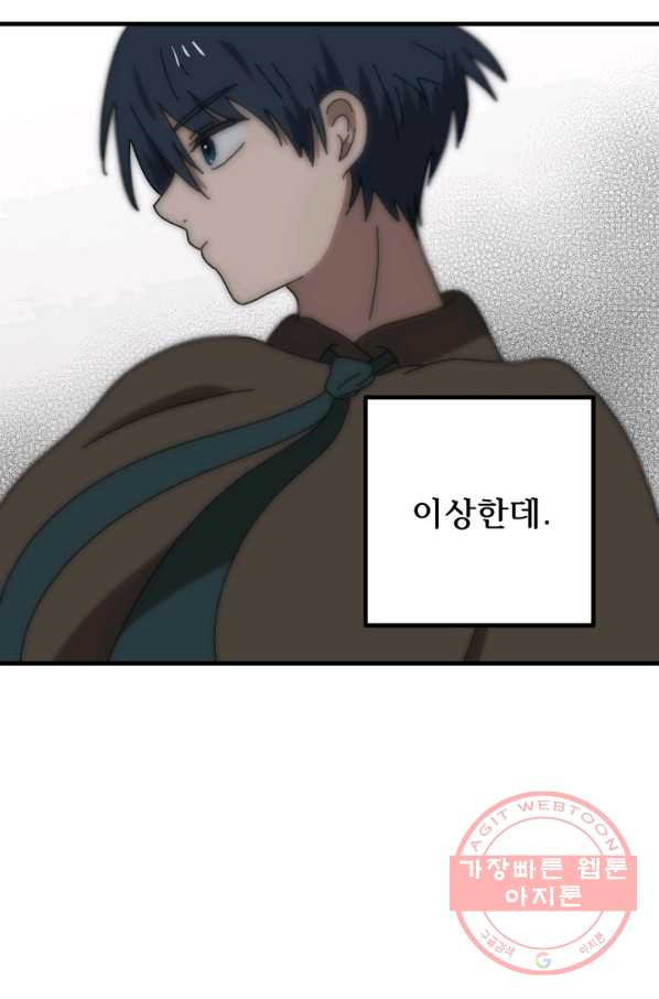 1629767500090.jpeg