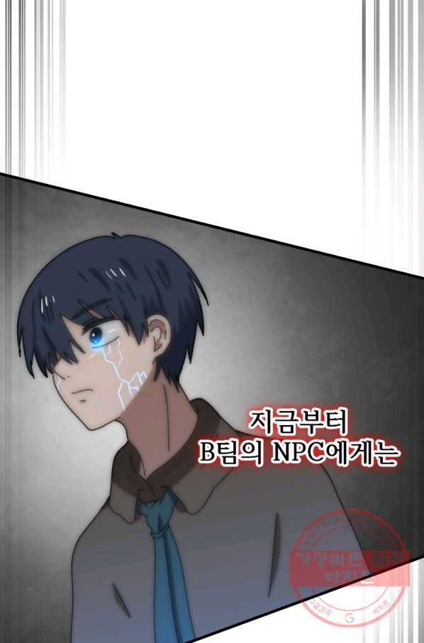 1629767504757.jpeg