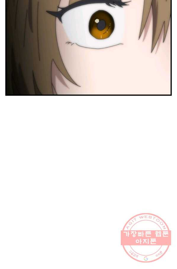 1629767505726.jpeg