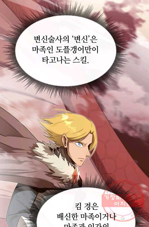 1629765983984.jpeg