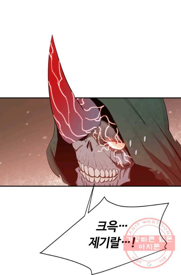 1629765985112.jpeg