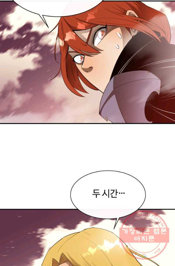 1629765986143.jpeg