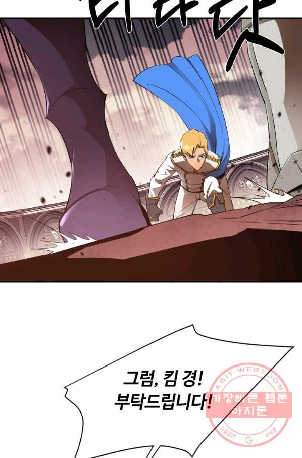 1629765987078.jpeg