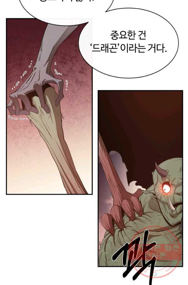 1629765989223.jpeg