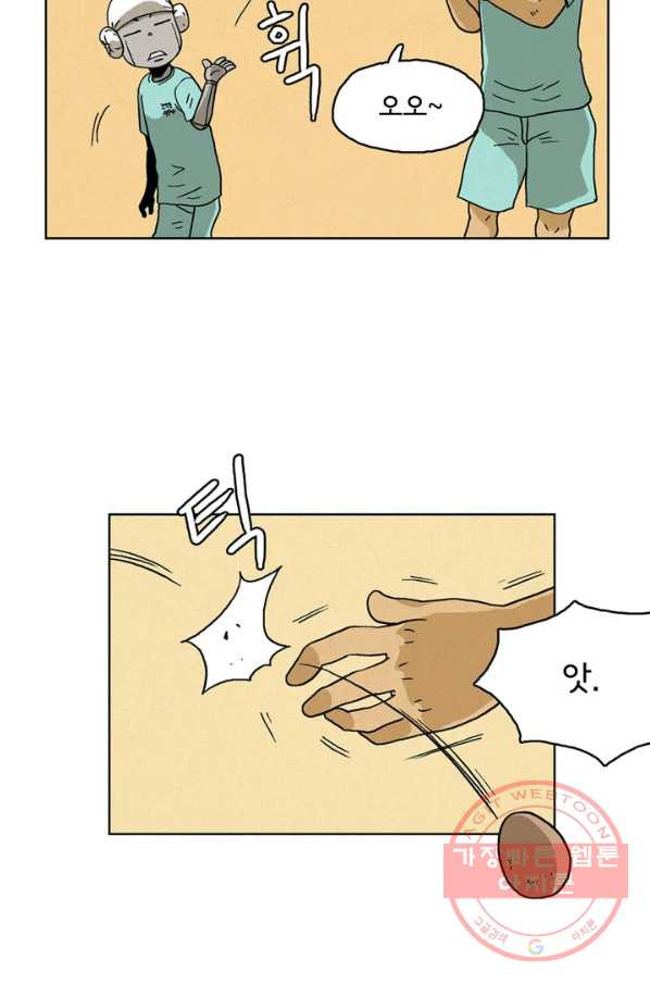 1629764235053.jpeg