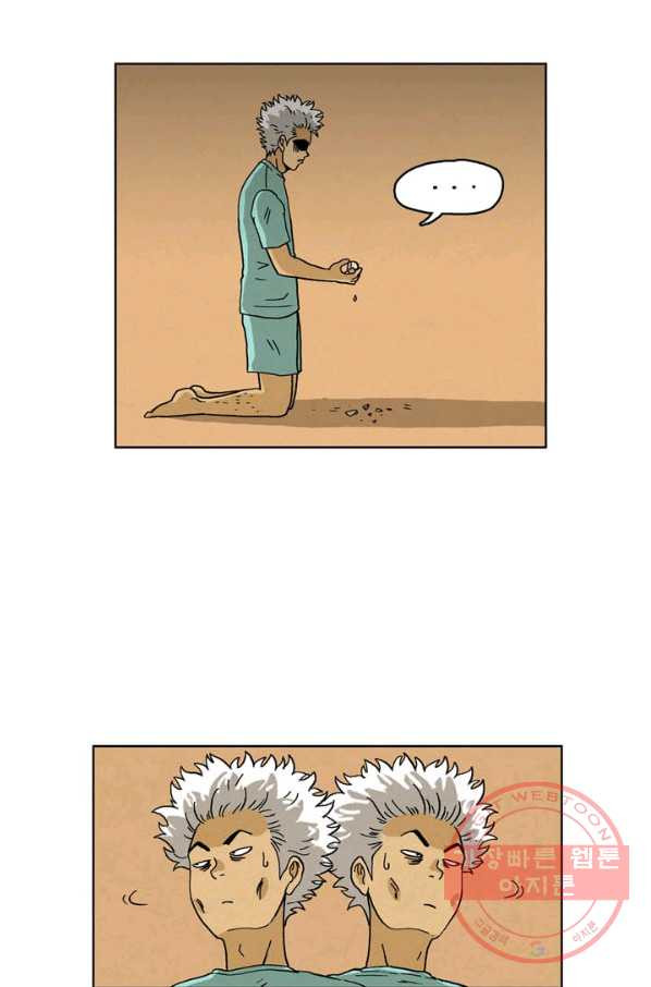1629764235468.jpeg