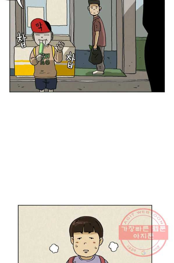 1629764236596.jpeg