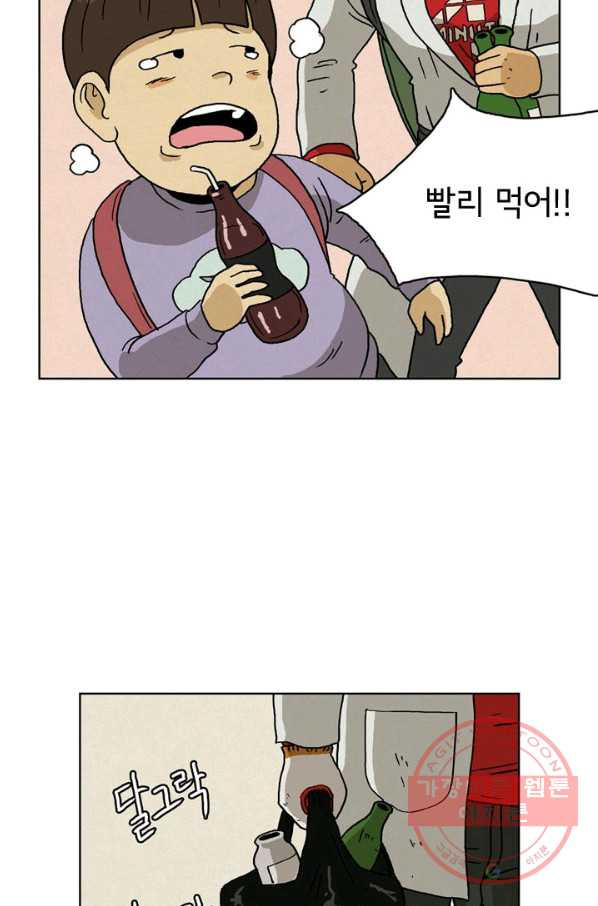 1629764236798.jpeg