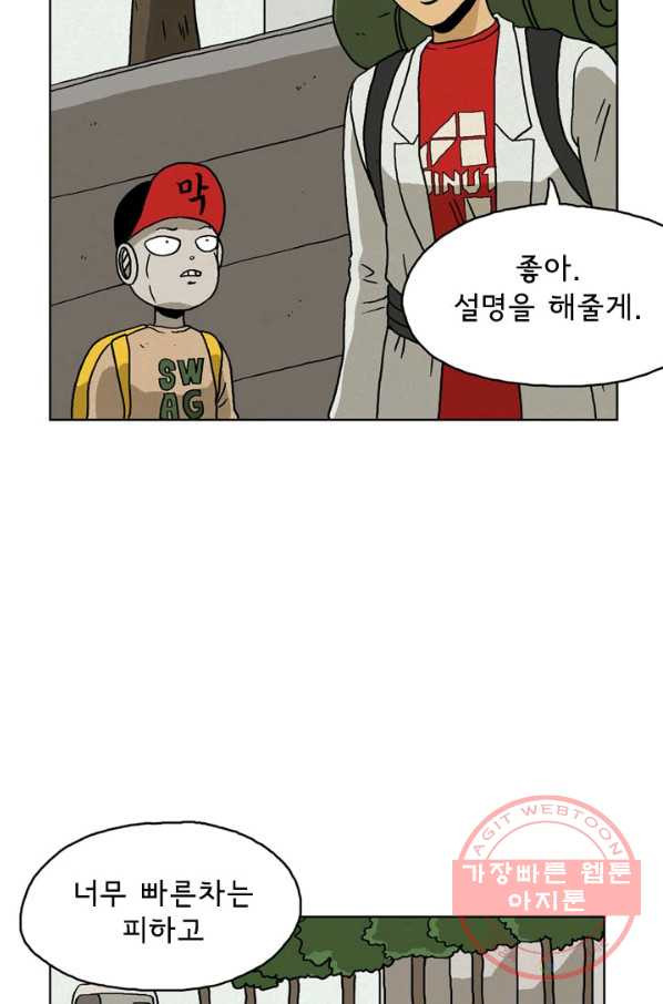 1629764237732.jpeg