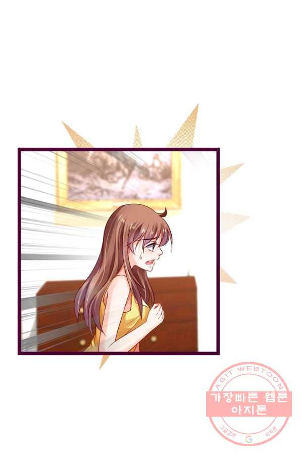 1629764564072.jpeg
